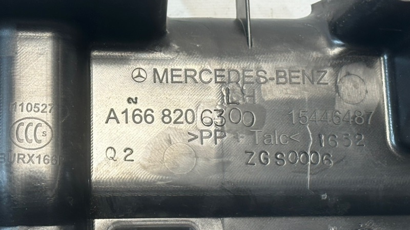 Обшивка салона Mercedes-Benz GLS - Class X166 OM642