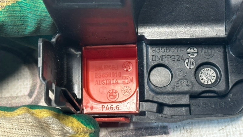 Крышка АКБ передняя 5 - Series 2017 G30 B57D30