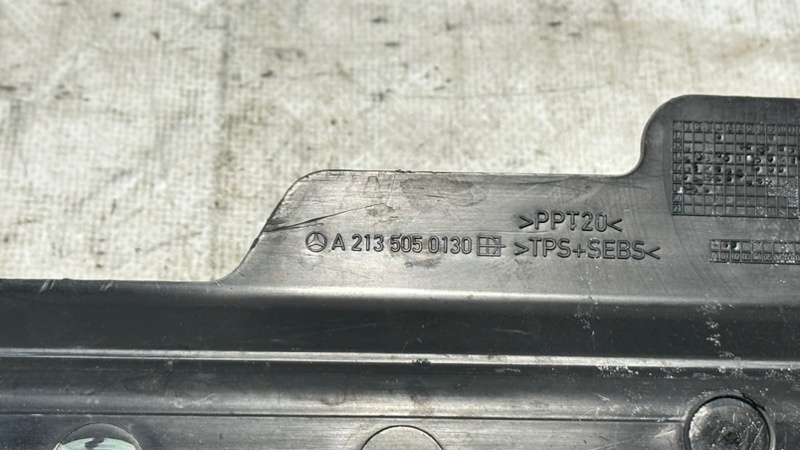 Дефлектор радиатора передний Mercedes-Benz E-Class W213 M274E20