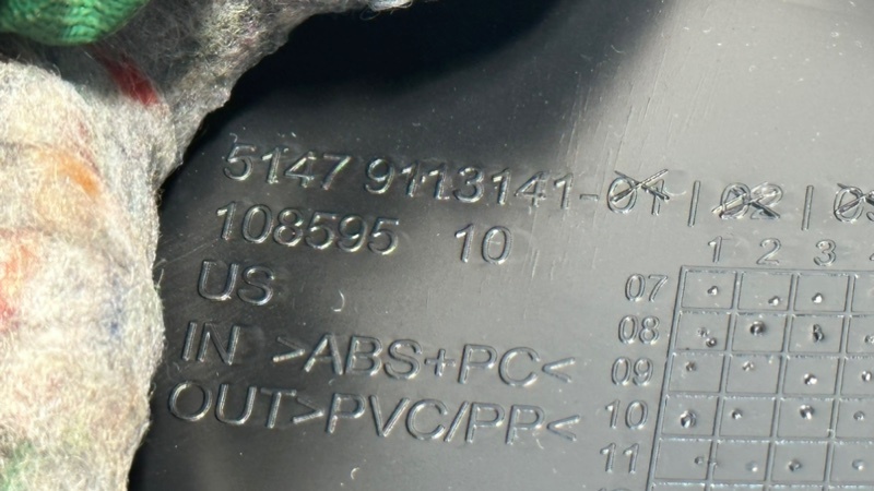 Обшивка стойки задняя левая BMW X6 E71 N57D30A