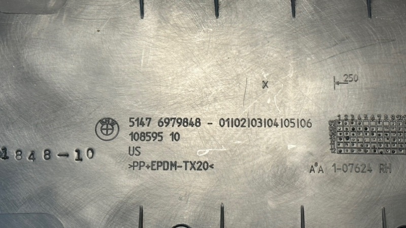 Обшивка стойки правая BMW X6 E71 N57D30A