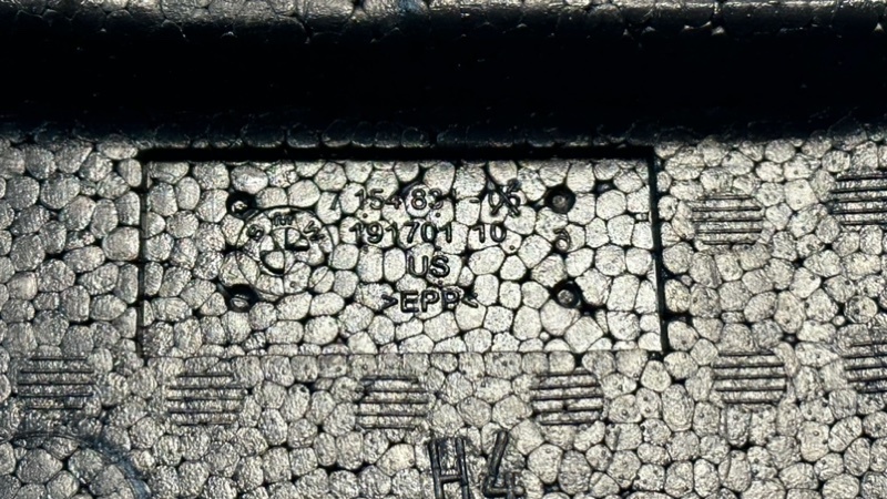 Шумоизоляция левая BMW X5 F15 N57D30C