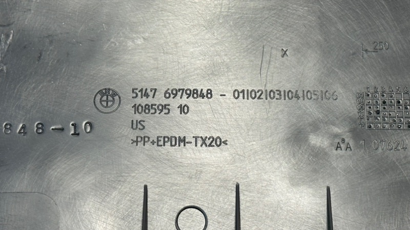 Обшивка стойки правая BMW X6 E71 N57D30A