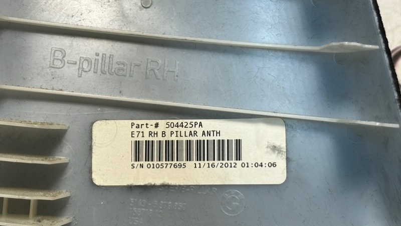 Обшивка стойки правая BMW X6 E71 N57D30A