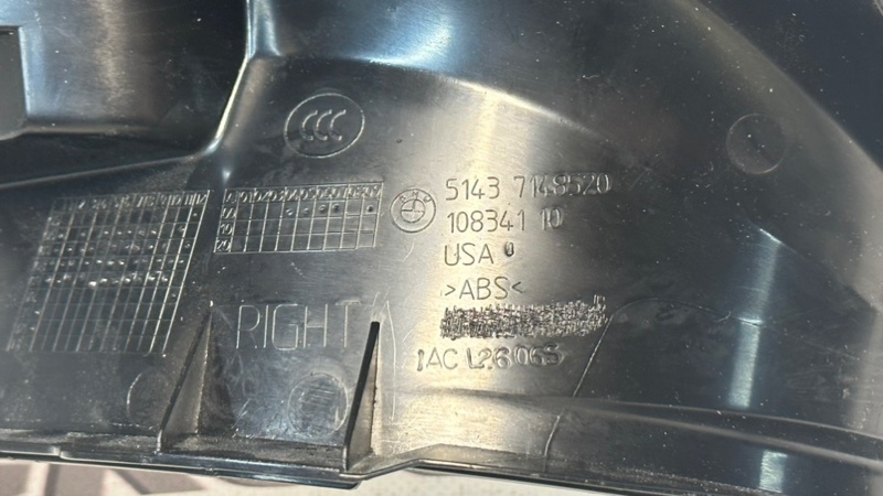 Обшивка стойки передняя правая BMW X6 E71 M57D30TU2