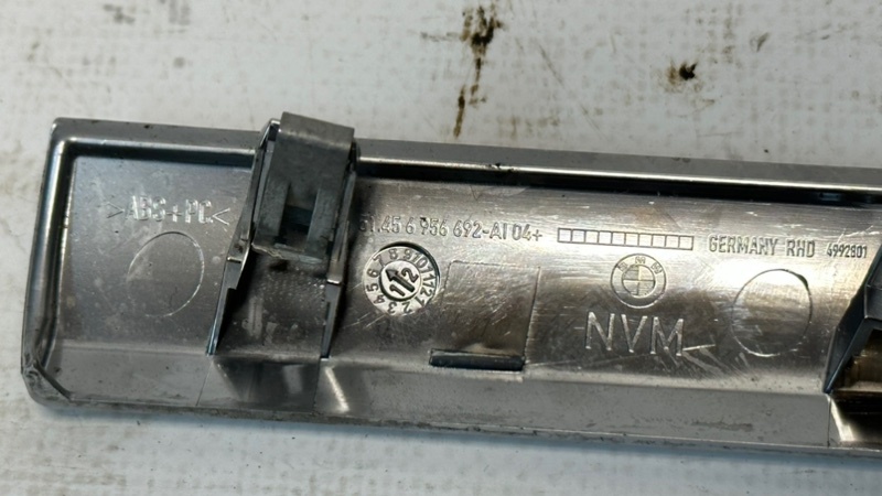 Накладка декоративная правая BMW X6 E71 M57D30TU2