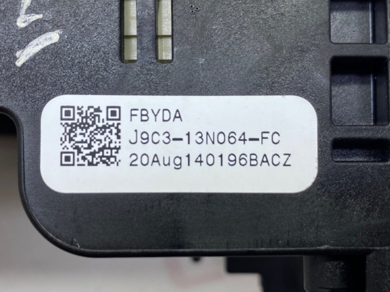 Кронштейн E-PACE 2020 X540 AJ20D4 Кронштейн E-PACE 2020 X540 AJ20D4