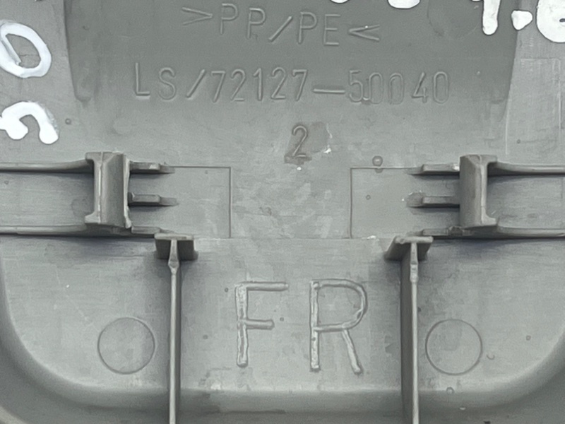 Накладка сиденья передняя Lexus LS460 USF40 1URFE