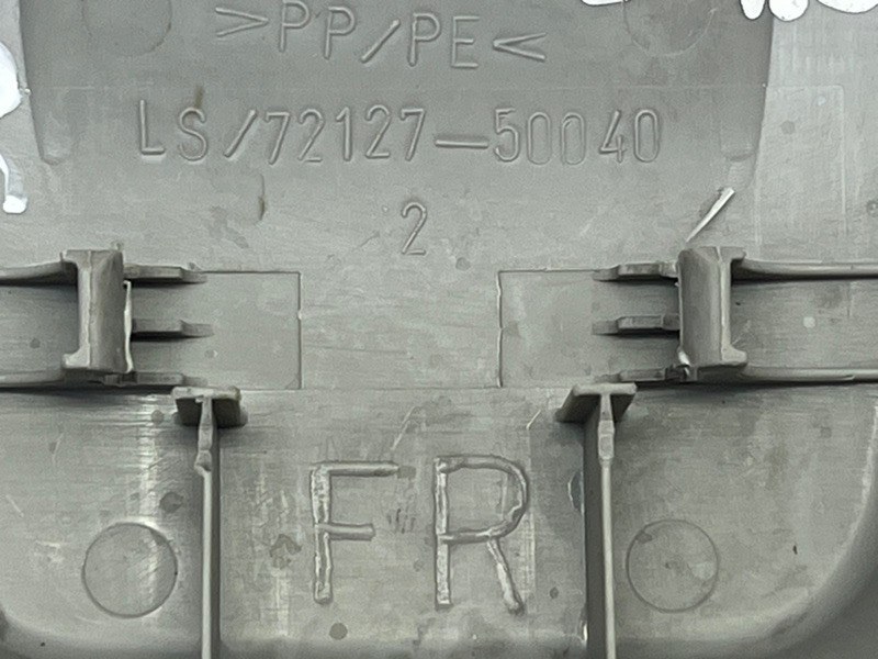 Накладка сиденья передняя Lexus LS460 USF40 1URFE Накладка сиденья передняя Lexus LS460 USF40 1URFE