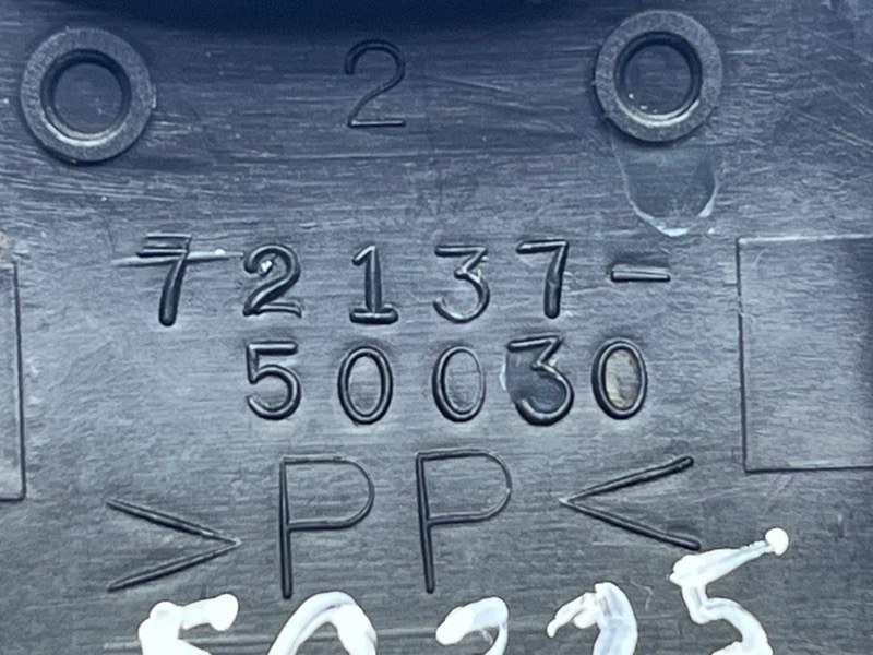 Накладка сиденья передняя Lexus LS430 UCF30 3UZFE