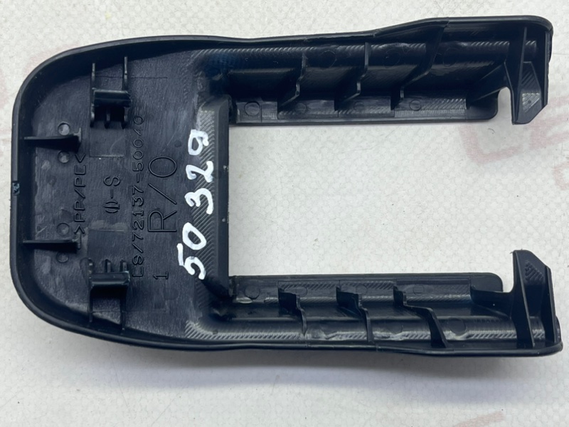 Накладка сиденья передняя левая LS600h 2009 UVF45 2URFSE Накладка сиденья передняя левая LS600h 2009 UVF45 2URFSE