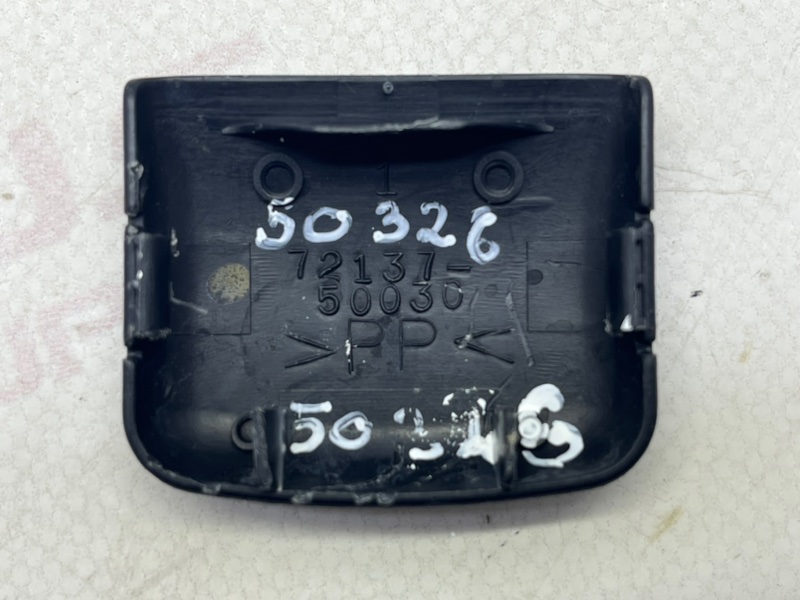 Накладка сиденья передняя LS430 2003 UCF30 3UZFE