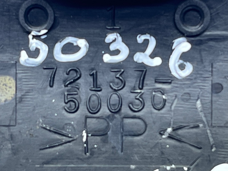 Накладка сиденья передняя Lexus LS430 UCF30 3UZFE