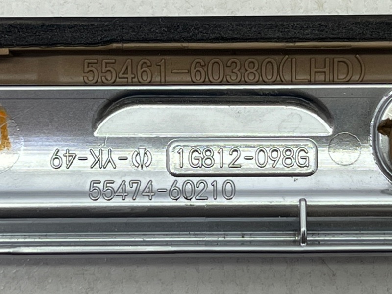 Накладка торпеды правая Land Cruiser Prado 2009 GDJ150 1GDFTV