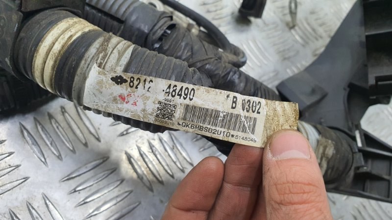 Проводка двигателя RX270 2014 AGL10 1ARFE