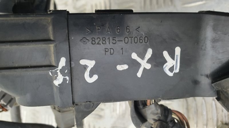 Проводка двигателя RX270 2014 AGL10 1ARFE