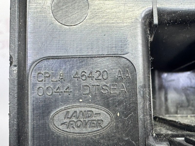 Накладка замка багажника Range Rover 2018 L405 448DT