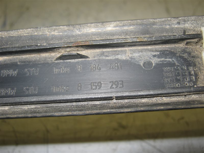 Молдинг переднего левого крыла 5-серия E39 1995-2003 V303C Молдинг переднего левого крыла 5-серия E39 1995-2003 V303C