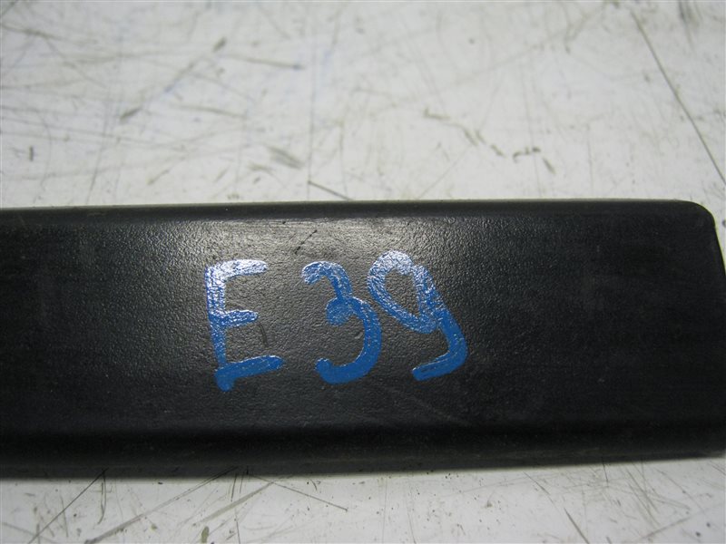 Молдинг переднего левого крыла 5-серия E39 1995-2003 V303C Молдинг переднего левого крыла 5-серия E39 1995-2003 V303C