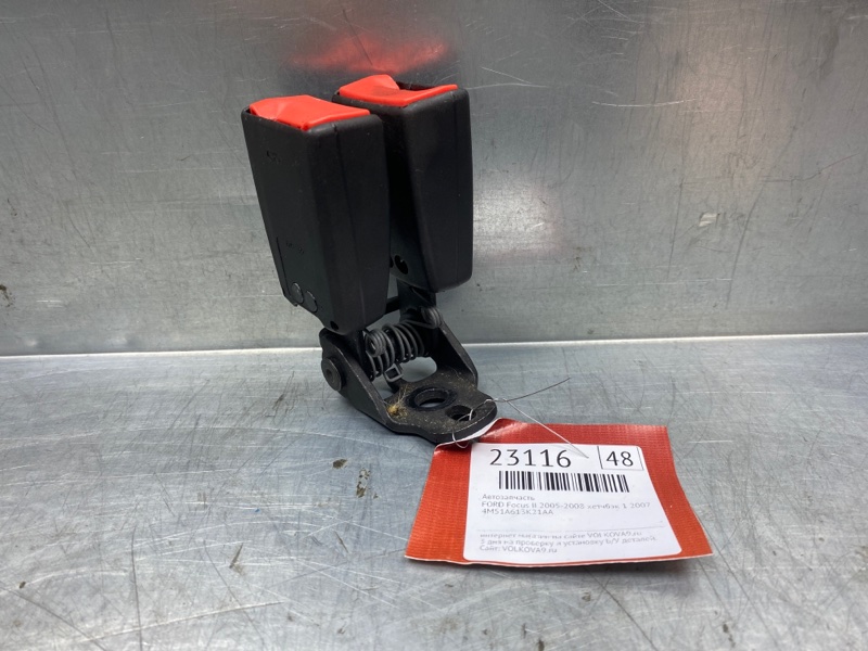 Ответная часть ремня безопасности FORD Focus II 2005-2008 2007 v48 хетчбэк 1 1790511 контрактная