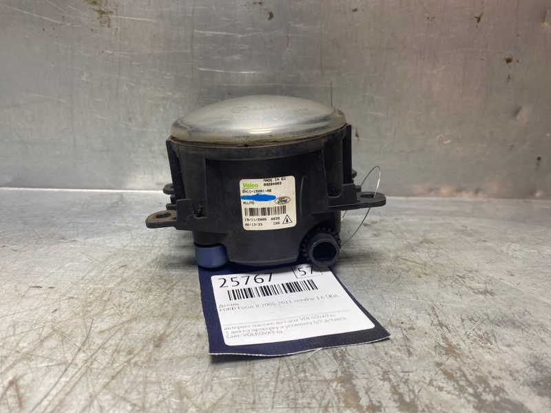 Сборка FORD Focus II 2008-2011 хетчбэк 1.6 SIDA №8T11040