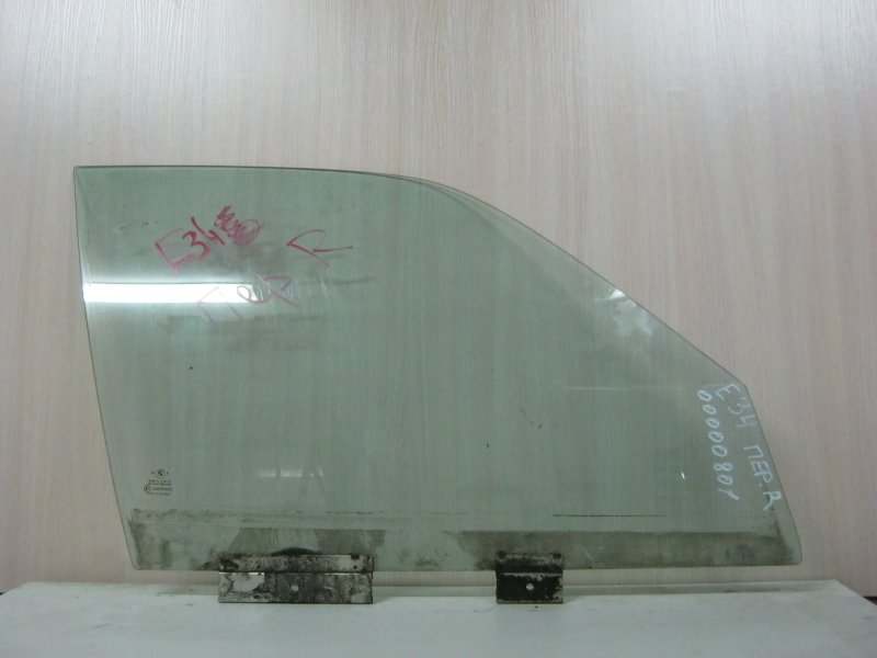 Запчасть стекло двери передней правой BMW 5-СЕРИЯ E34 (1988-1995) 51321944084 контрактная Стекло двери передней правой BMW 5-СЕРИЯ E34 (1988-1995) 51321944084 контрактная
