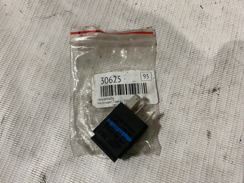 Реле Touareg 2002-2010 2006 v93 Внедорожник 2 Реле Touareg 2002-2010 2006 v93 Внедорожник 2