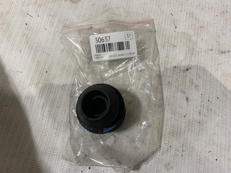 Подушка радиатора Focus II 2008-2011 2009 v57 хетчбэк 1.6 SIDA №8T11040