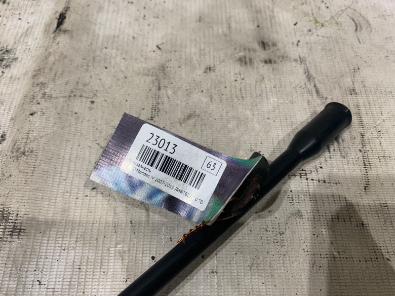 Направляющая щупа уровня масла Mondeo IV 2007-2015 2011 v63 ЛИФТБЕК 2.0 TDCI UFDA