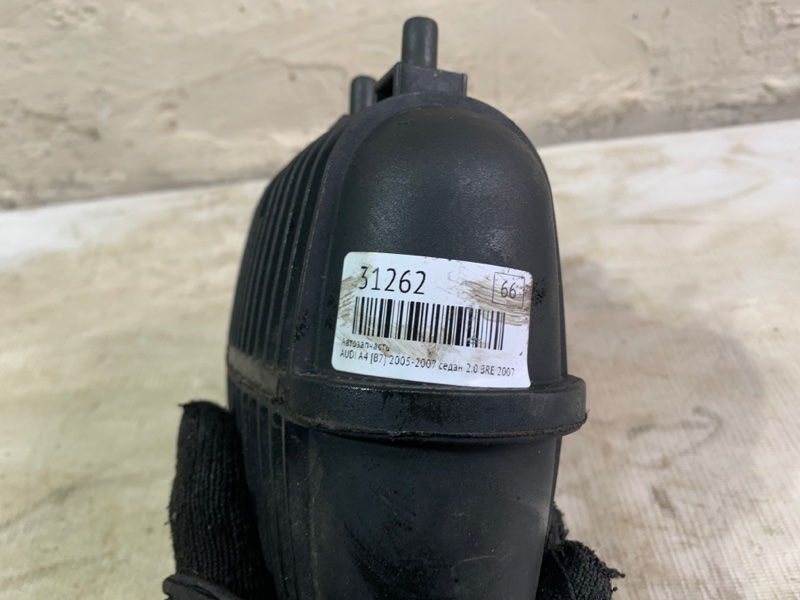 Резонатор воздушного фильтра A4 [B7] 2005-2007 2007 v66 седан 2.0 BRE