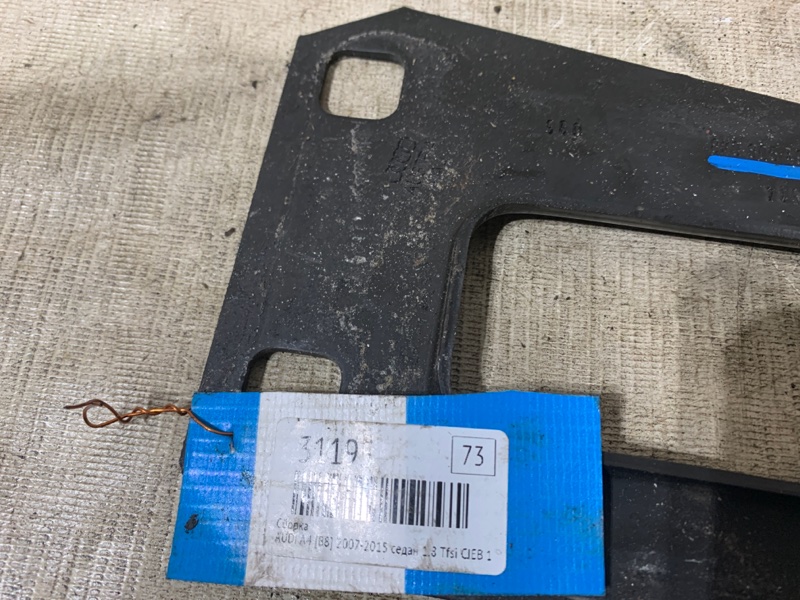 Кронштейн усилителя переднего бампера левый A4 [B8] 2007-2015 2014 v73 седан 1.8 Tfsi CJEB 170 лс