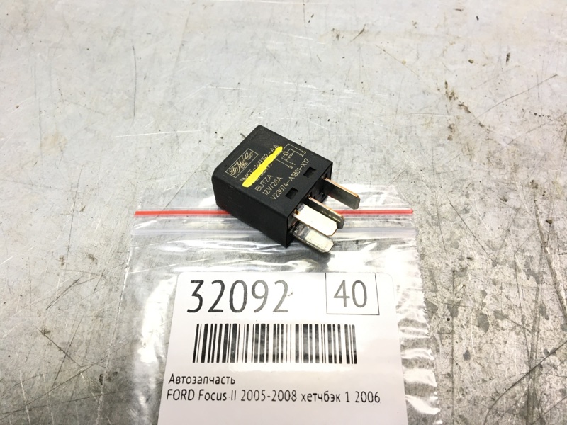 Реле FORD Focus II 2005-2008 2006 v40 хетчбэк 1 1425751 Б/У