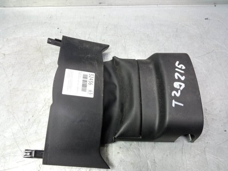 Запчасть кожух рулевой колонки верхний FORD Mondeo IV 2007-2015 2011 v63 ЛИФТБЕК 2.0 TDCI UFDA 1317243 контрактная Кожух рулевой колонки верхний FORD Mondeo IV 2007-2015 2011 v63 ЛИФТБЕК 2.0 TDCI UFDA 1317243 контрактная