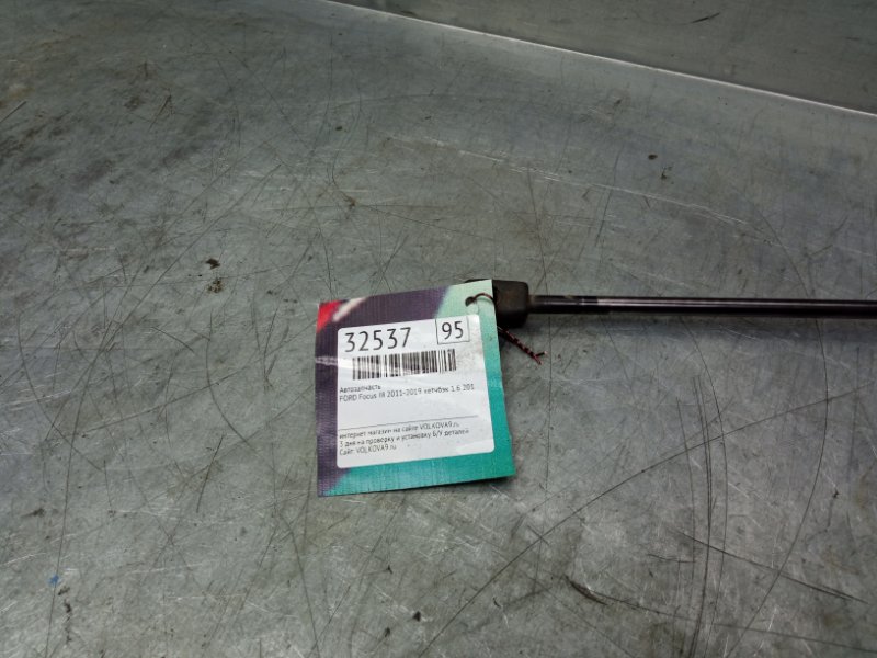 Амортизатор двери багажника Focus III 2011-2019 2011 v95 хетчбэк 1