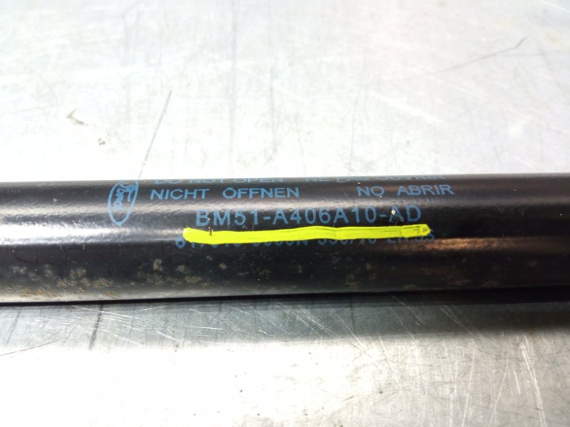 Амортизатор двери багажника FORD Focus III 2011-2019 хетчбэк 1