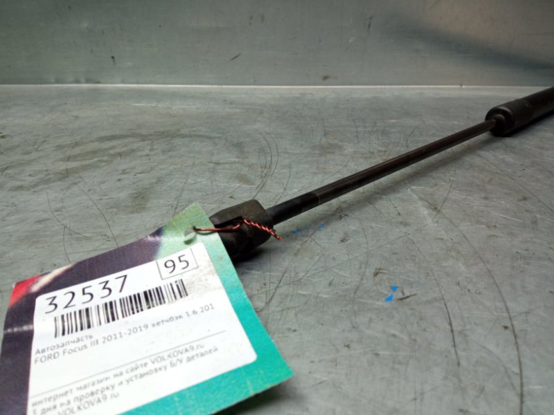 Амортизатор двери багажника Focus III 2011-2019 2011 v95 хетчбэк 1