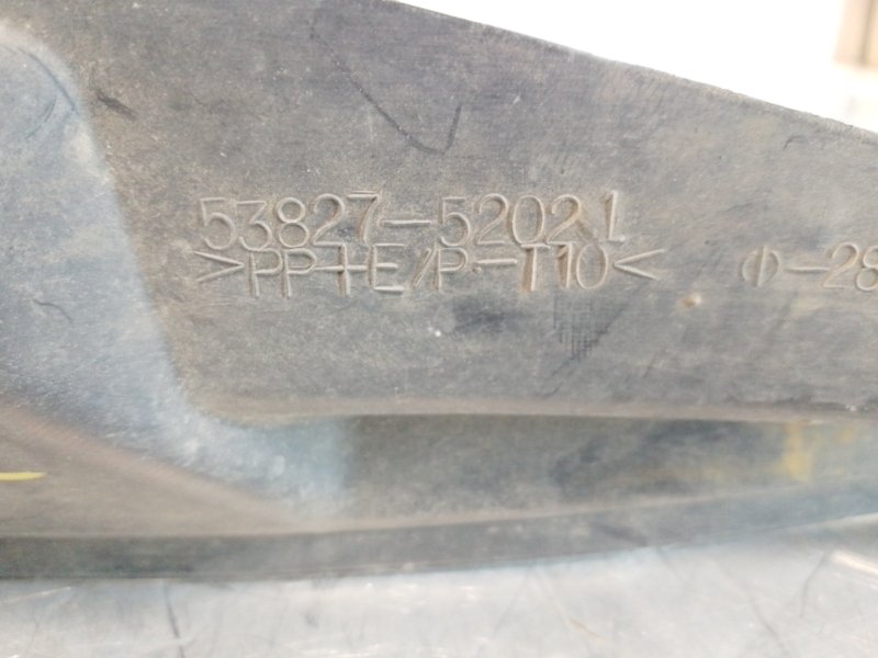 Пыльник Yaris Verso 1999-2005 v13 1.4 disel