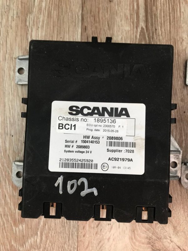 Блок управления Scania Lk 450 Eb6X2*4Ni OMNIEXPRESS DC13 124/450 2015 (б/у)