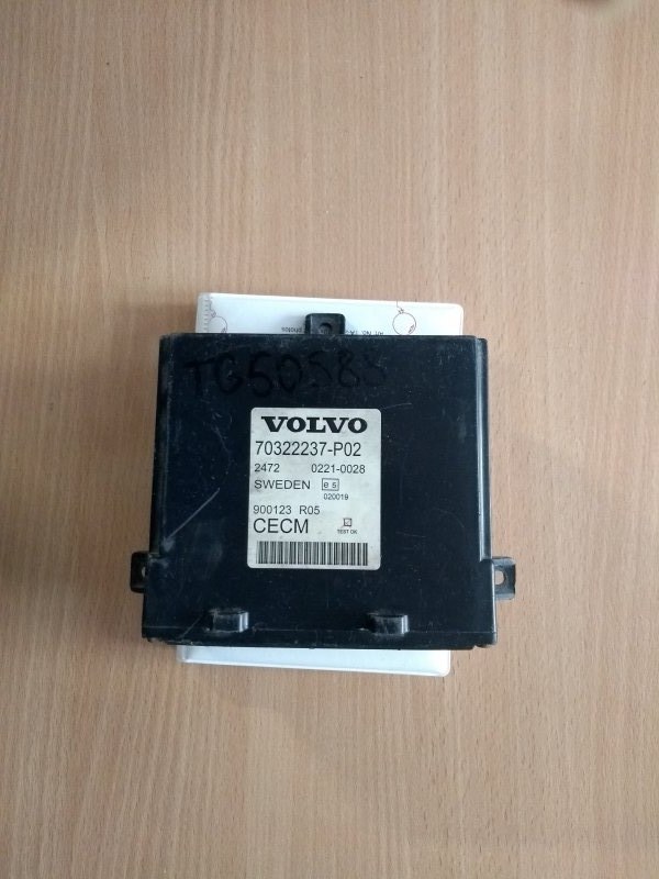 Блок управления Volvo B12 (б/у)