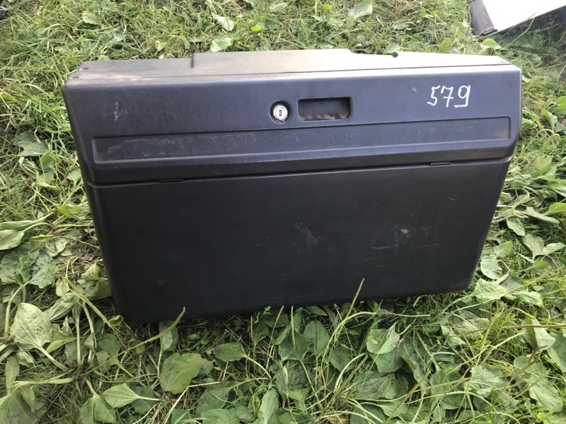 Холодильник Setra 3-Series 315 (б/у)
