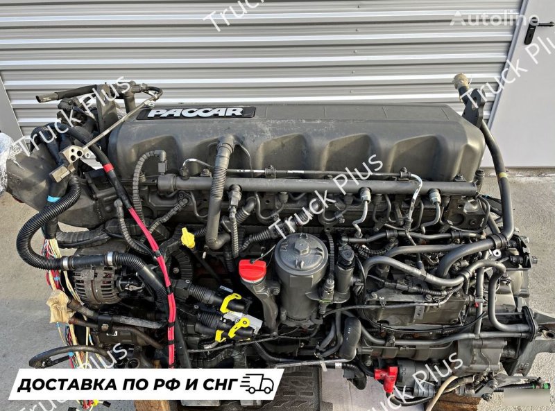 Двигатель Daf MX13 (б/у)