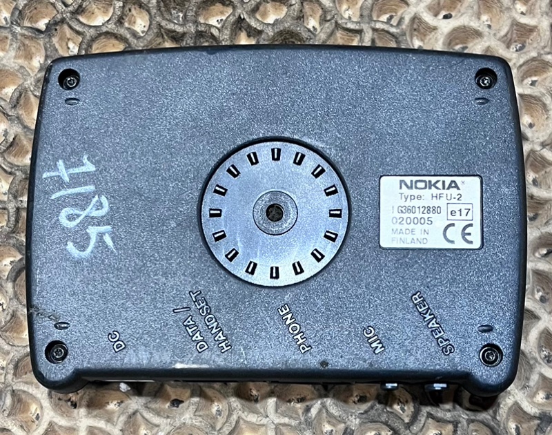 Контроллер Nokia Hfu-2 (б/у)