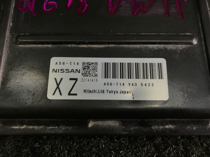 Компьютер ДВС NISSAN Expert VW11 QG18DE A56-T14 купить контрактная