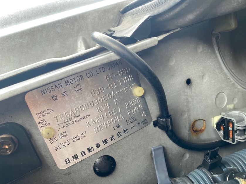 АКПП NISSAN Presage 1999 U30 KA24DE 3102080X82 купить