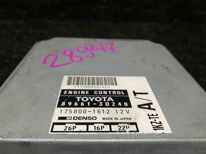 Компьютер ДВС TOYOTA Hilux Surf KZN185 1KZTE 89661-3D240 купить