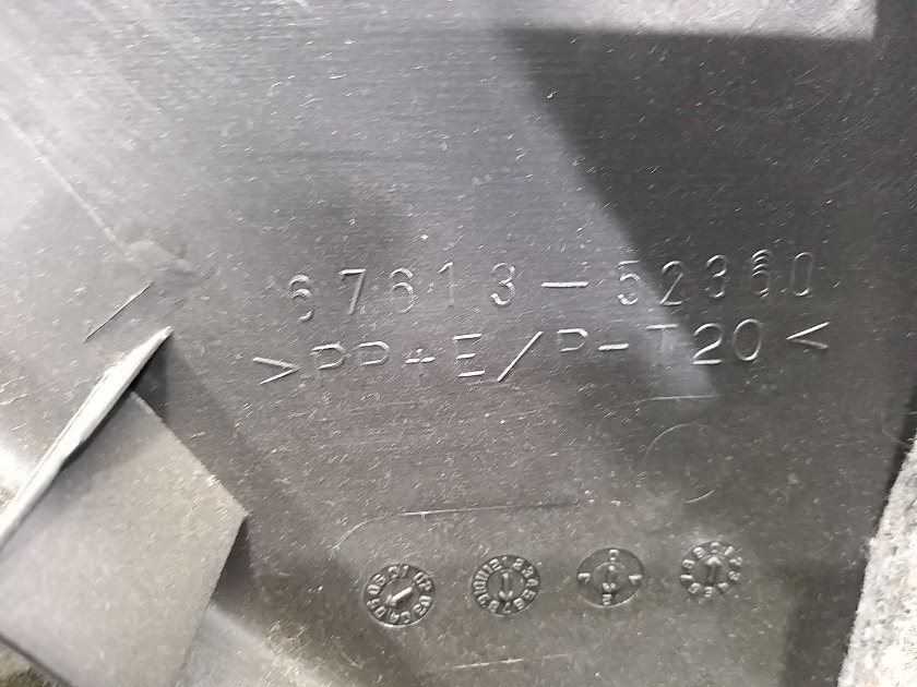 Обшивка двери задняя правая Forester 2005 SG5 EJ203
