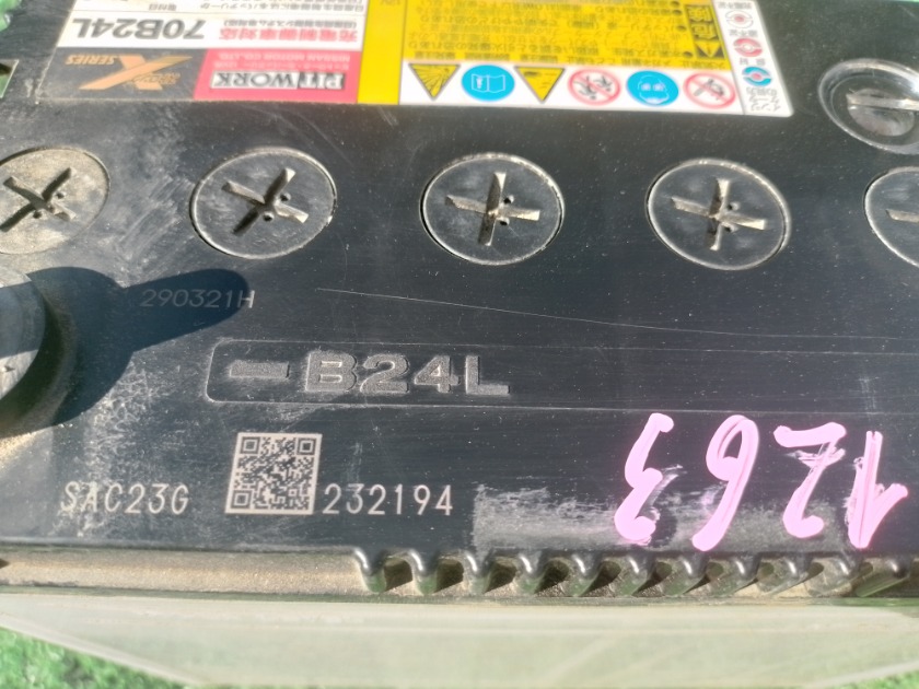 Аккумулятор TOYOTA Vitz NSP135 1NRFE