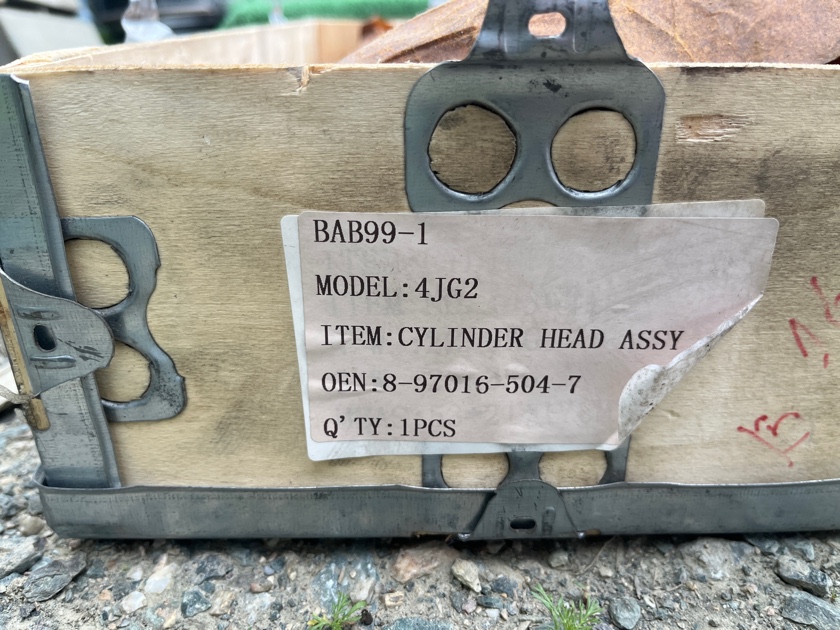 ГБЦ Bighorn UBS69GW