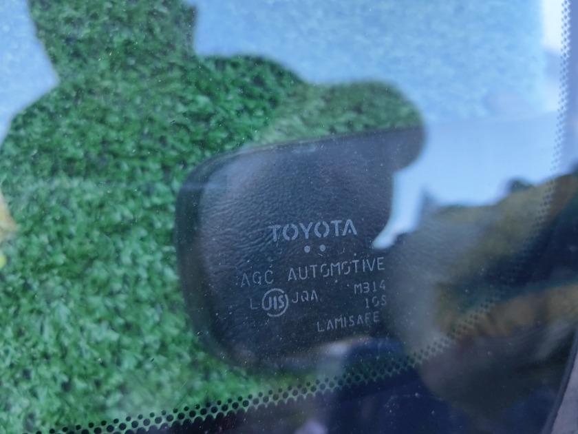 Стекло лобовое переднее Corolla Fielder 2011 NZE144 1NZFE
