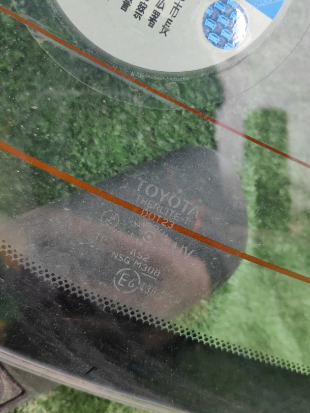 Стекло заднее заднее Toyota Chaser GX100